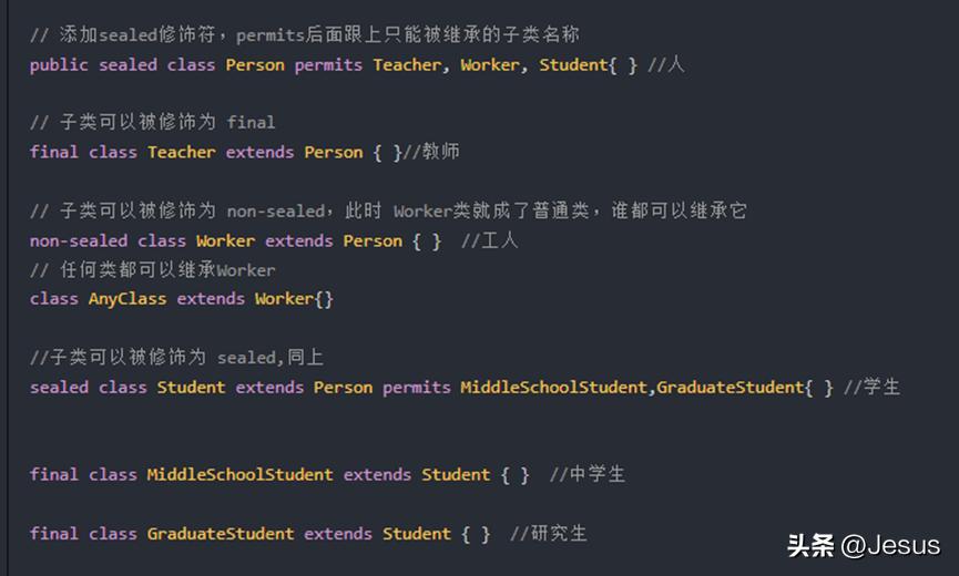 Java基础知识-第一节内容插图91 Java基础知识-第一节内容