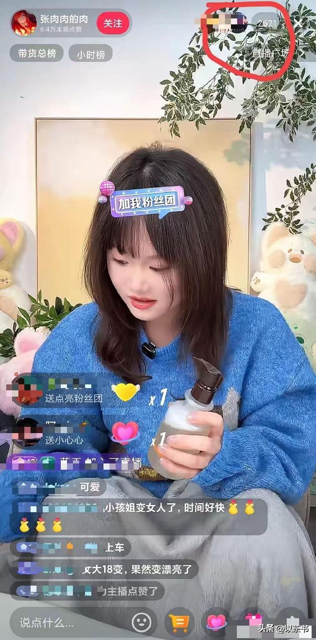 宣布退役不到1个月	，张家齐回应3人关系，一句话揭开体坛内幕