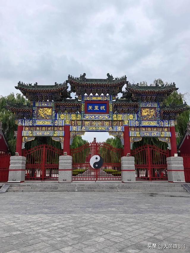 认识大美河南的每个县——第18波：汤阴
