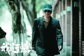 刑侦剧《我是刑警》大火出圈，“周克华情人”惊现短视频平台，当年辩护律师：应该是蹭流量的图片