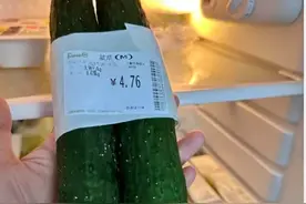 看到厦门黄瓜价格，台湾人震惊：很久没见到精确到分的物价了！图片