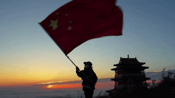 临沂元旦狂欢攻略！7小时免费跨年狂欢！山巅追光、焰火、无人机、音乐会……