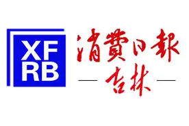 循环经济促米沙子高质量发展驶上快车道图片