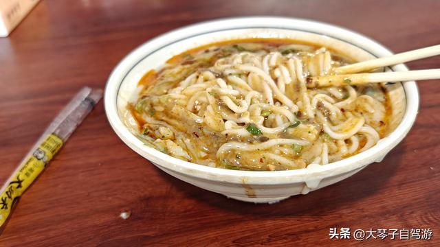 2024年退休金多少，能放心自驾游？老司机掏心窝唠实在的！