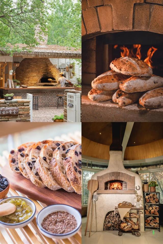 攻略来了！在五莲，这样跨年→