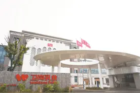 卫岗乳业：为爱传承 追梦不停图片