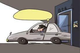 仓管员监守自盗，库存奔驰车被低价转卖……判了！图片