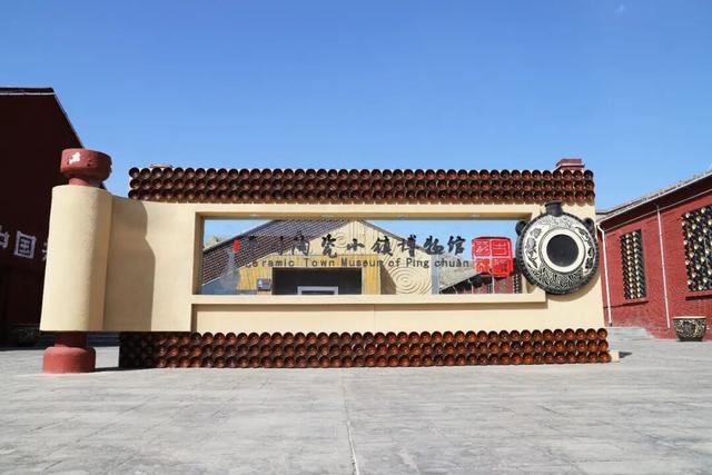 【白银文旅】地域特色篇——五个县区五种风情！白银这场歌会藏着你熟悉的家乡味道