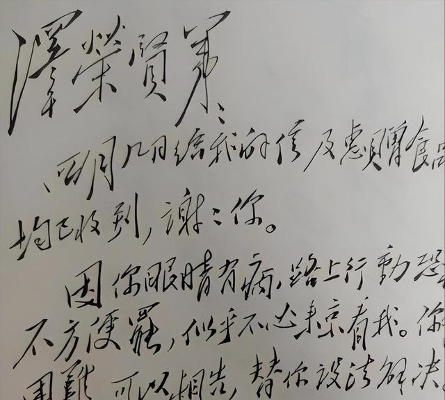20年内，毛主席6次拒绝他来北京，72年见面后埋怨：怎么才来看我