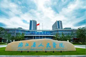 省人民医院富阳院区、江北院区门诊预约攻略来啦！图片