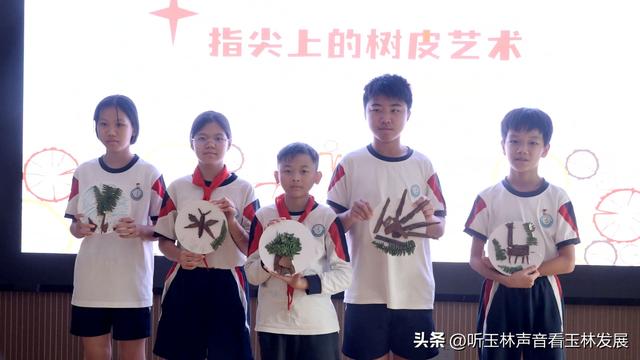 北流容心谷“探索自然之美，传诵诗韵风雅”主题研学活动广受好评