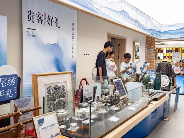 请查收！您的多彩贵州城潮玩地图出炉
