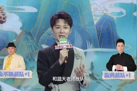 颜值封神的反串“男旦”长这样！图片