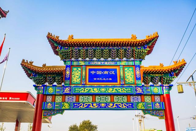 游河北！廊坊市广阳区：京津之间的非遗宝藏，穿越千年的文化之旅