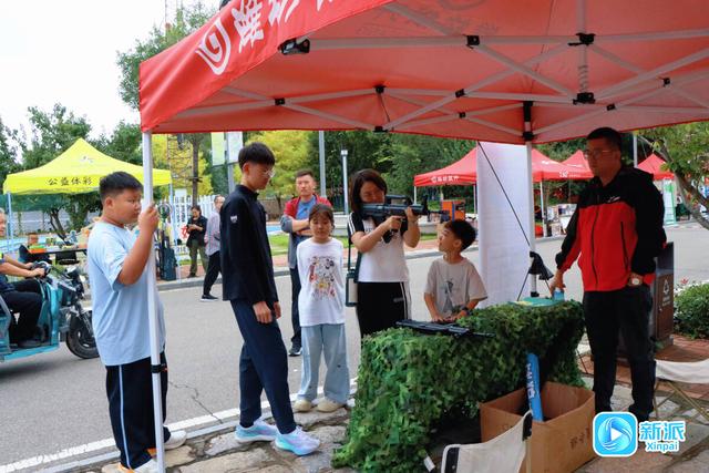 健康假期新体验！近1.5万人打卡体育嘉年华