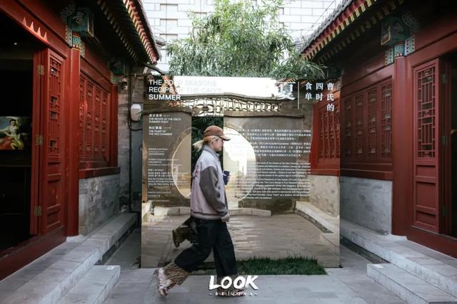 免费开放,北京冬天真的很适合来这里