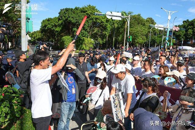 30日台湾晚间新闻炸裂！赖清德被曝最后杀招，民众党游行呛赖下台