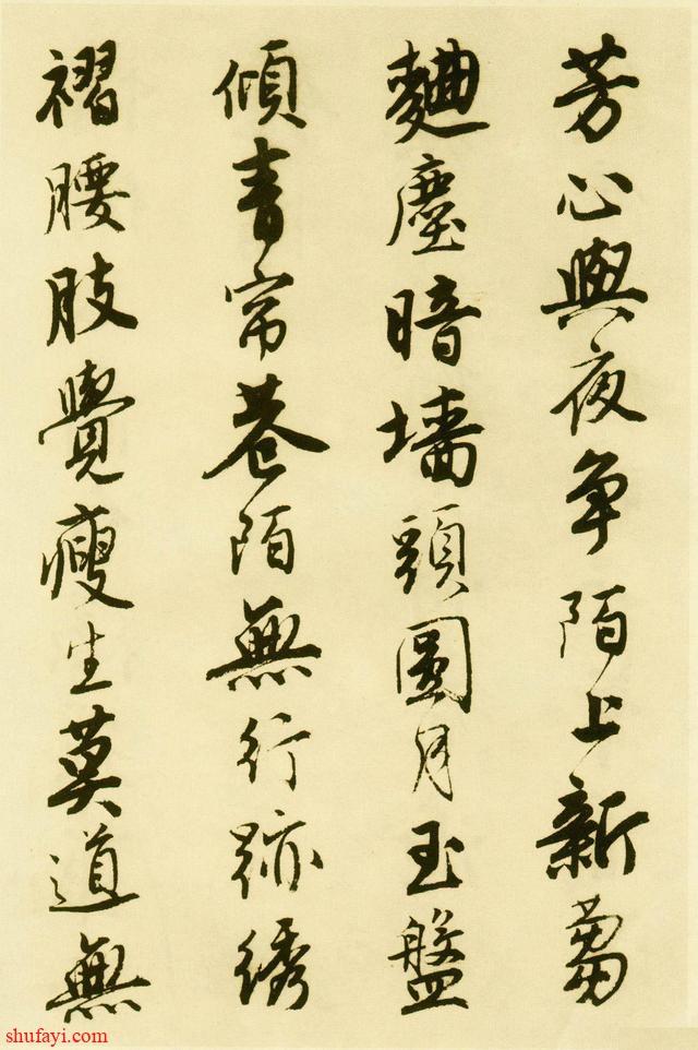 唐伯虎的书法水平有多高？专家：太珍贵的无法估值！真迹在美国