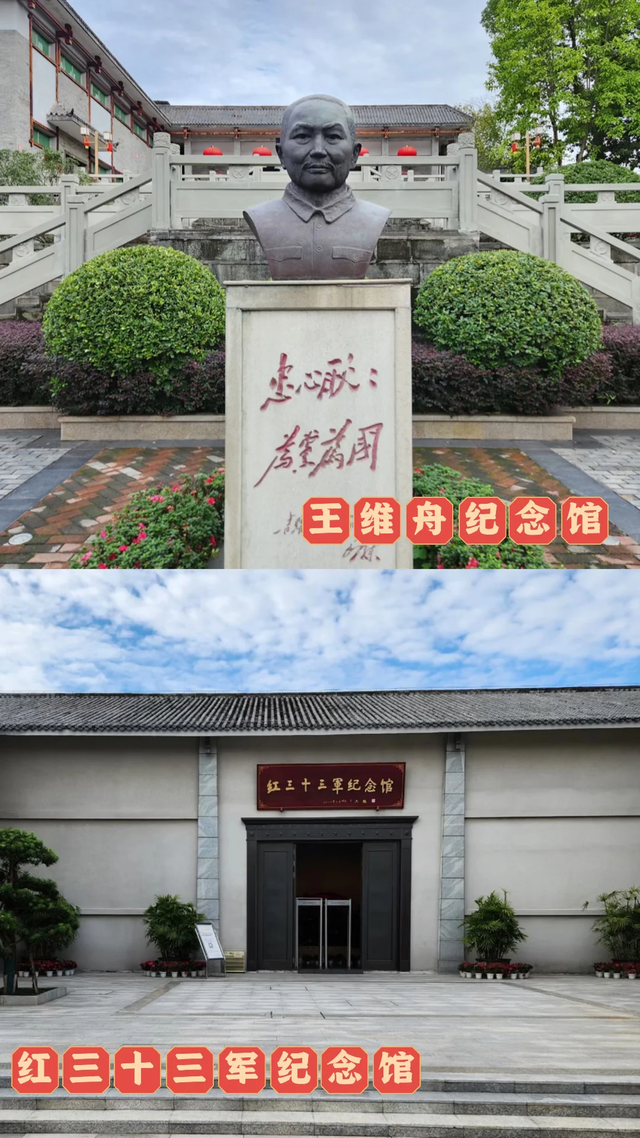 比成都好吃10倍！这座鲜有游客的川东小城，美食遍地，美景小众！