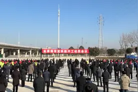 盐泰锡常宜铁路，开工！图片