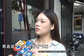 一口面包引发的矛盾？图片