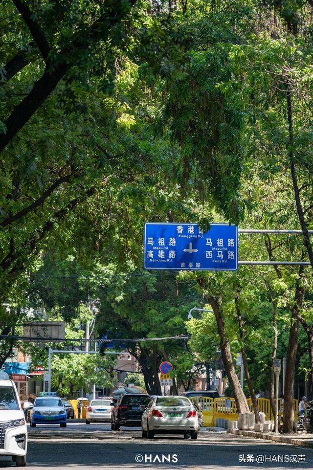 倒计时2天！跟着周杰伦玩转汉口武昌