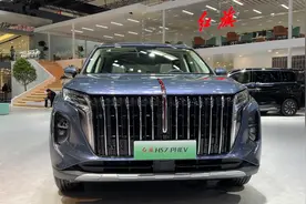 新车丨配2.0T混动，电尾门，HUD抬头显示！红旗HS7 PHEV详解图片