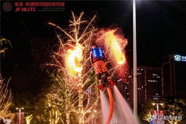 水花与火花共舞！新螺蛳湾泼水节开启“白天+黑夜”狂欢模式