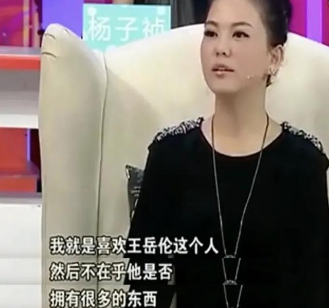李湘不再隐瞒！坦白与释永信关系亮明态度，亲密照终于有了答案