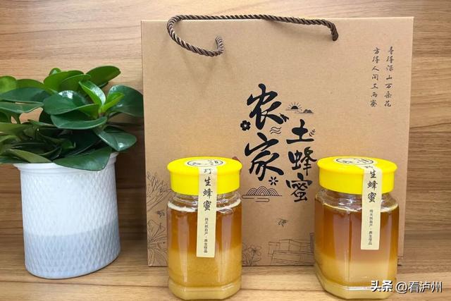 买泸州特产，终极目的地就是这儿！