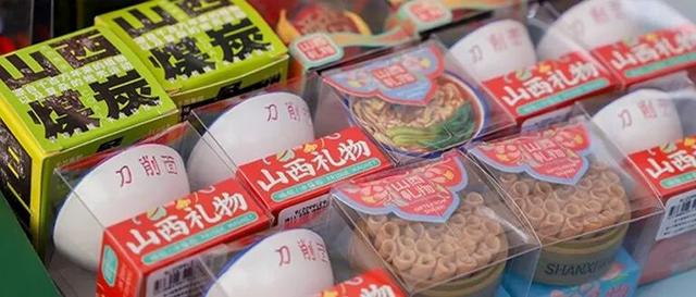 阳泉牵头，山西中部五市“圈粉”石家庄！