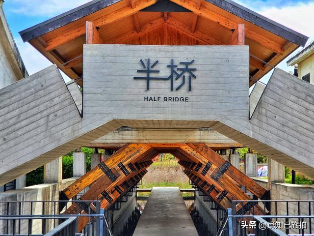 溧阳梦界方村传统厚重与现代通透在此相遇