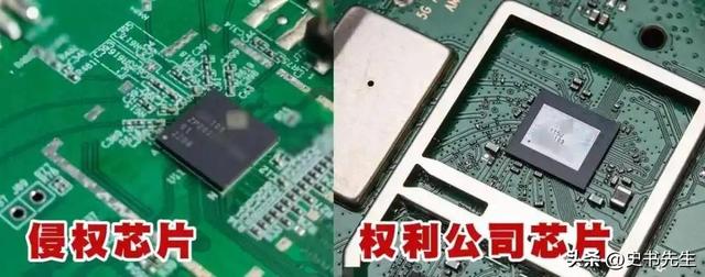叛逃中国！年薪600万的华为高管，美籍身份被扒后，更多猛料曝光