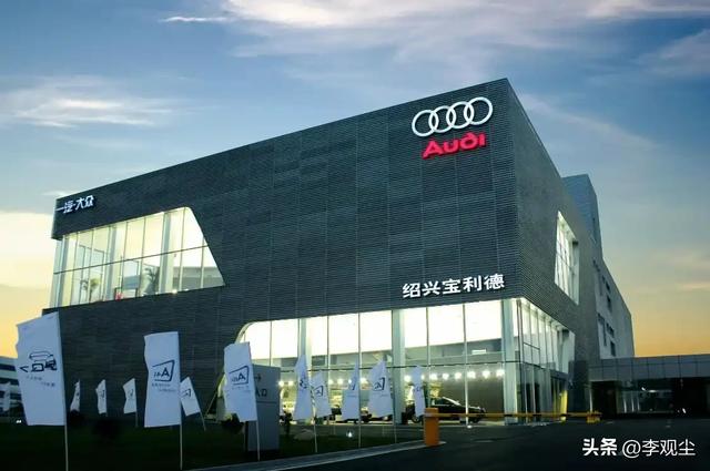 又一汽车企业暴雷，总部人去楼空，老板疑似跑路	，买车的要注意了