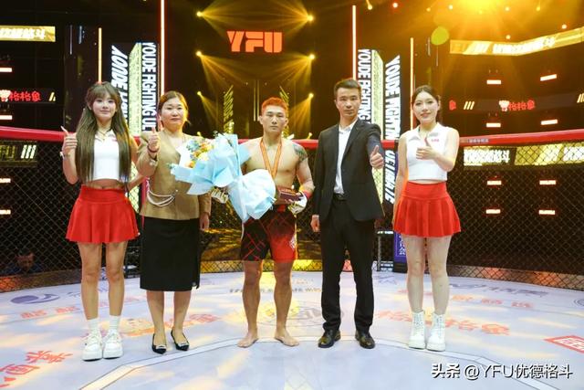 YFU87战报丨中国战队激战BRAVE CF，终获胜利！