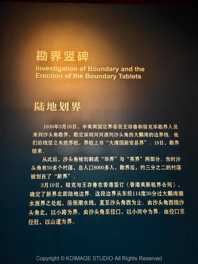 深圳这条街,曾经挤破头都难进入,现在扫码就进却为何没人去了?