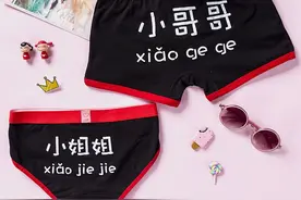 为什么越来越多的女生，穿起了男士内裤？图片