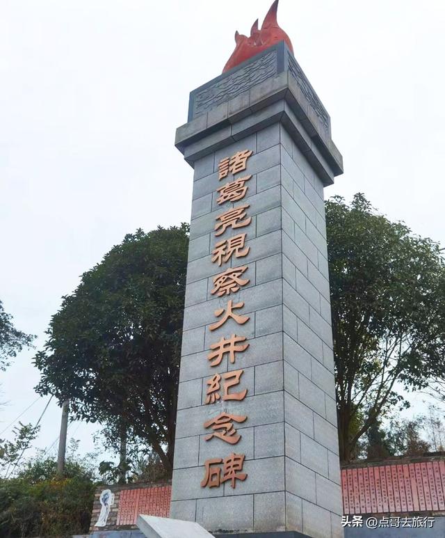 成都边陲小镇，被严重低估，古朴原始，每一个景点都让人惊叹！