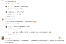 「刺激战场」亮相，《和平精英》用一个模式拿下整个夏天图片