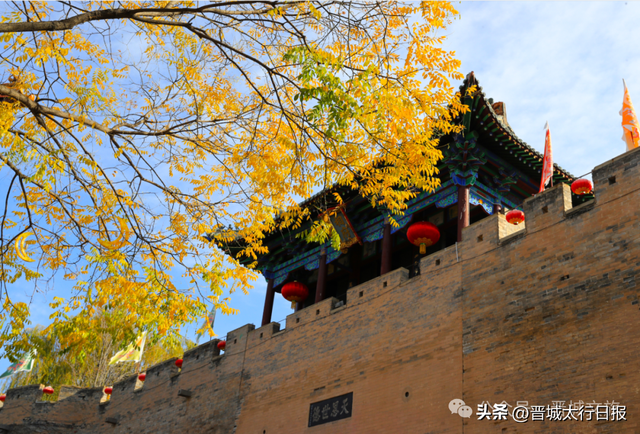 现在，来晋城这里刚刚好 →