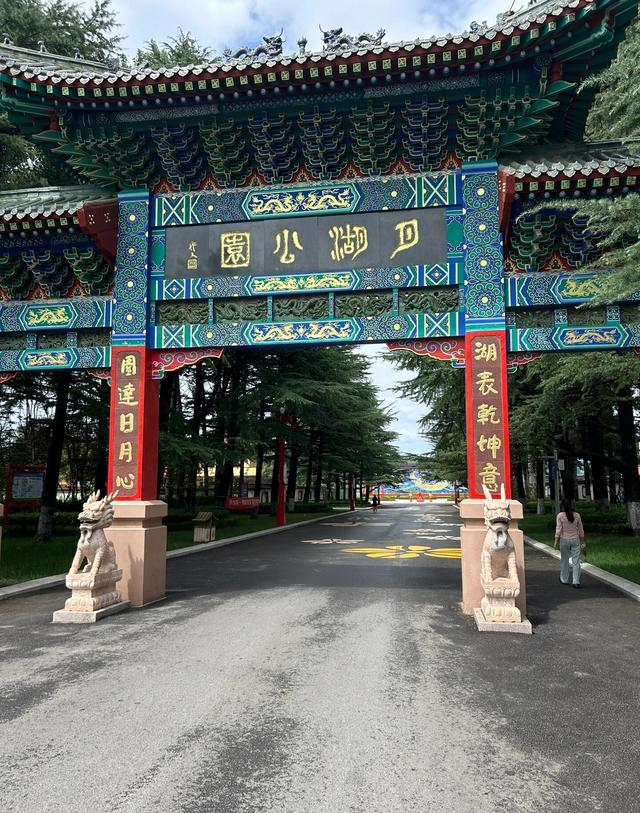 我是陕西人，刚游完山东莱西，忍不住想说说这4处地方的印象