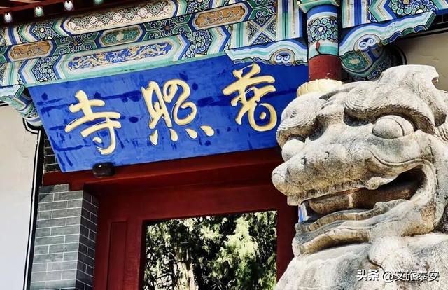 泰山国际登山节启幕在即！三条宝藏路线带你玩遍泰安山水人文～