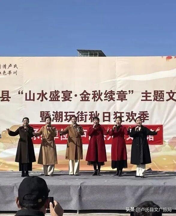 【文艺演出】卢氏潮玩街文艺演出点燃冬日激情