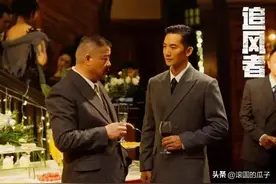 追风者：再扒追风者里隐藏的历史原型图片