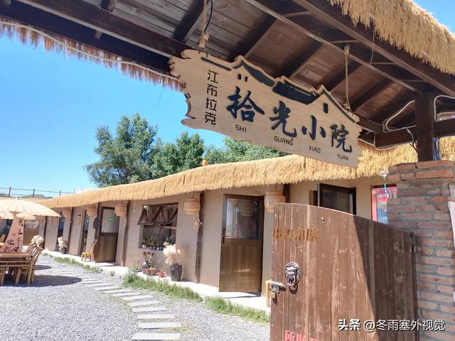 新疆江布拉克:森林草原麦田集结地