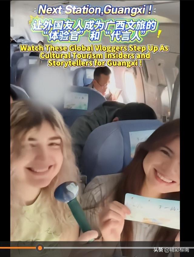 跟随国际达人，解锁柳州：在硬核与烟火中，遇见“下一站·广西”