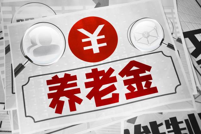 一定别搞错啦，6种情况是不能申请40/50补贴的！