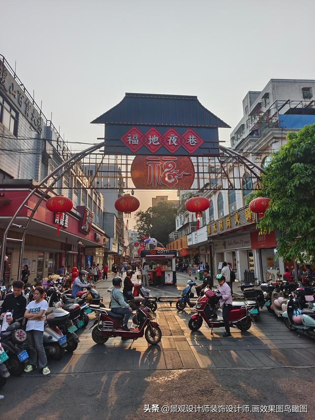 海南省海口市中介路步行街