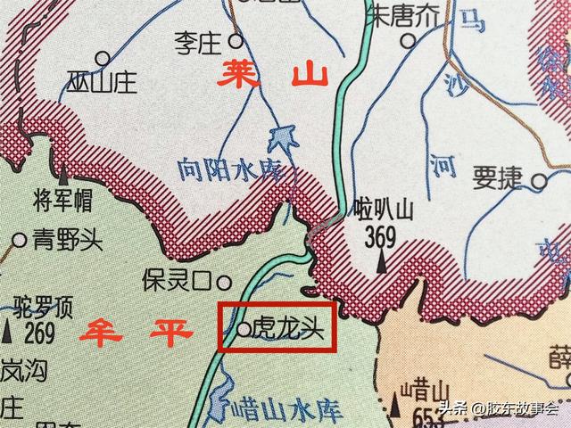 随手拍：重游牟平“虎龙头”