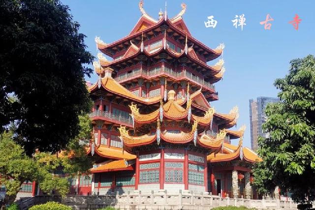 福 州 福建省省会